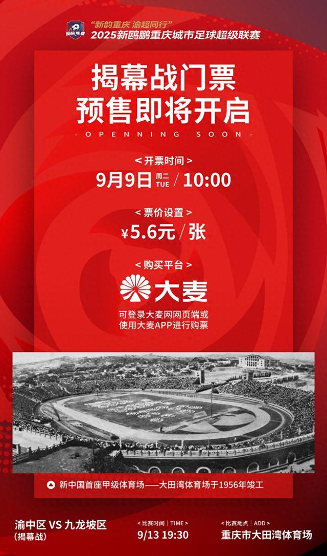 搜索