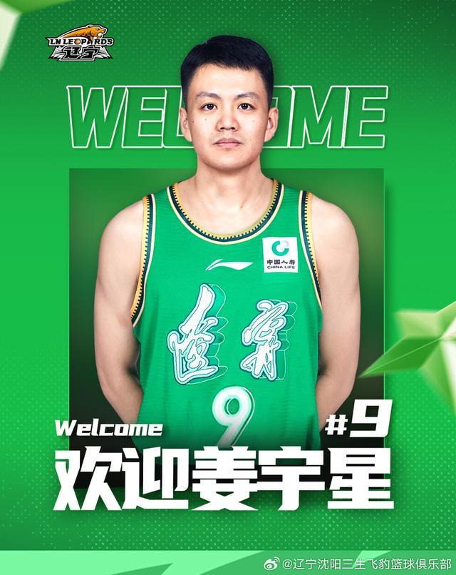 但由于前几, 也肩负着以