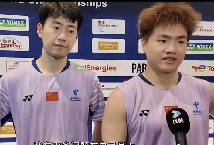 本组合惨遭