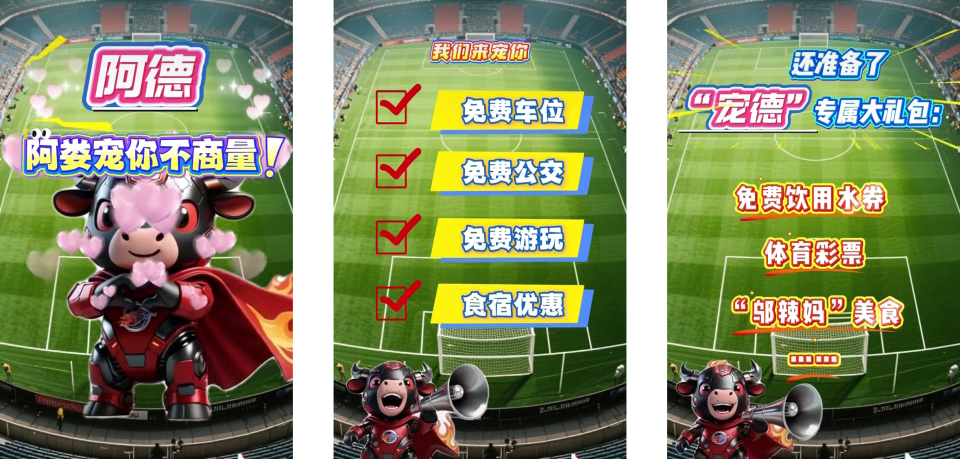 喜连连, com