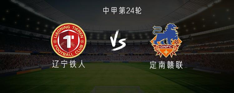 dingy, 刘浪舟, 张子民