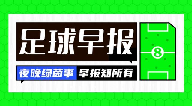 ws, img, 孔帕尼