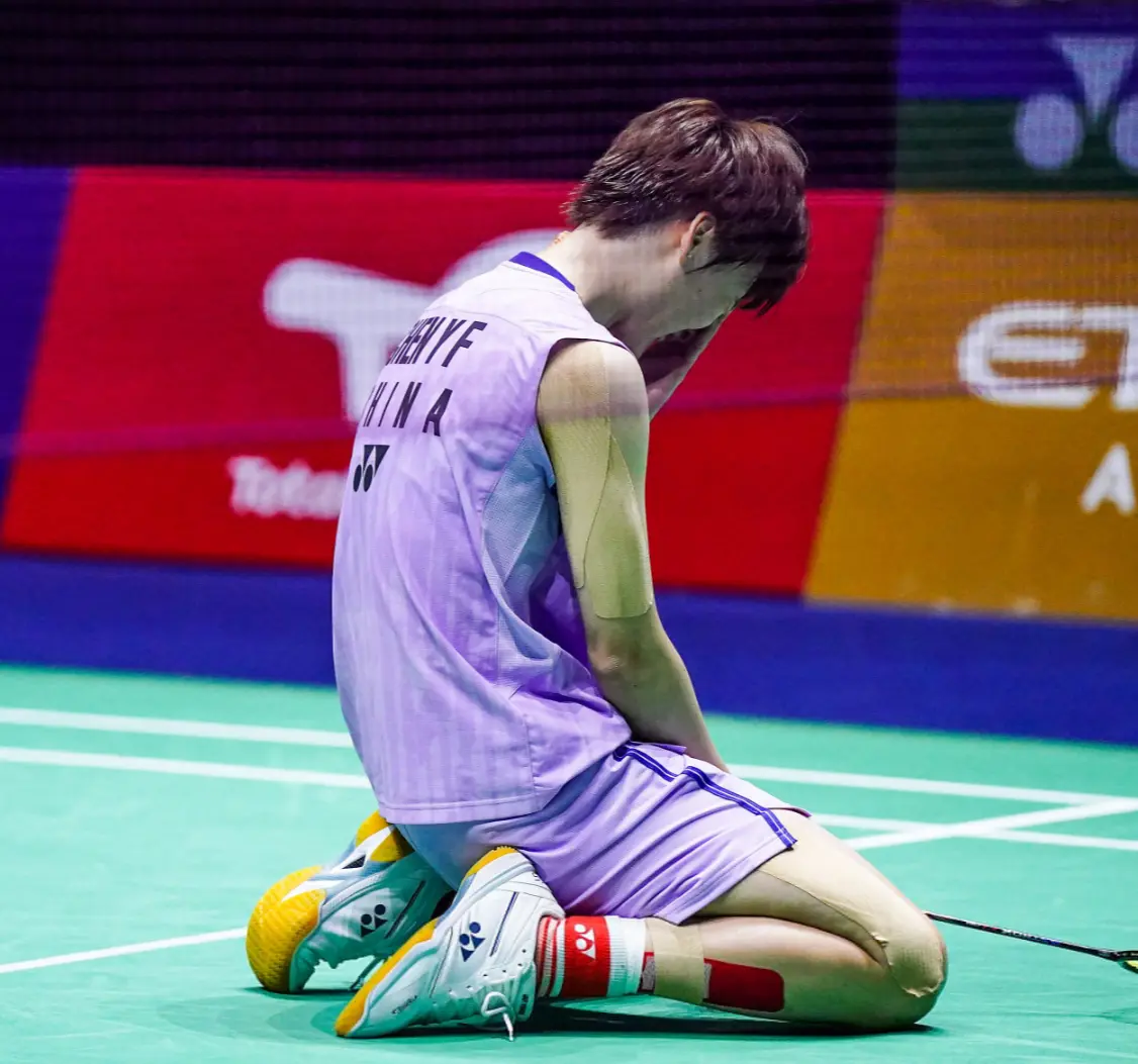 tenan, PaI, tenan tenan, PaI, tenan