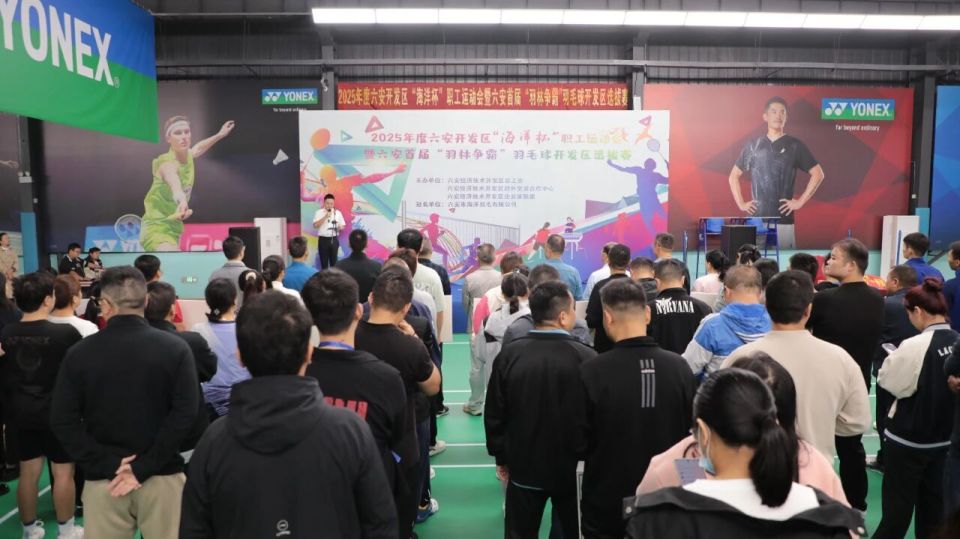 对外交流合 对外交流合