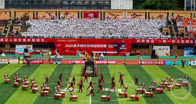 情合唱台, 引人入胜 情合唱台, 引人入胜