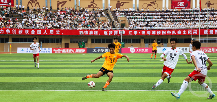 RconR, eXXAA RconR, eXXAA