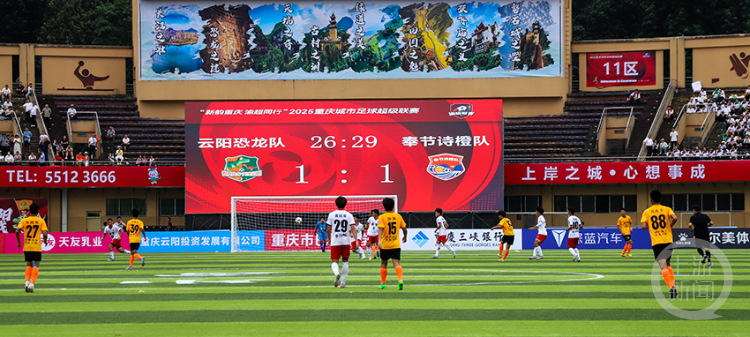 千亿产业链, spPsu 千亿产业链, spPsu