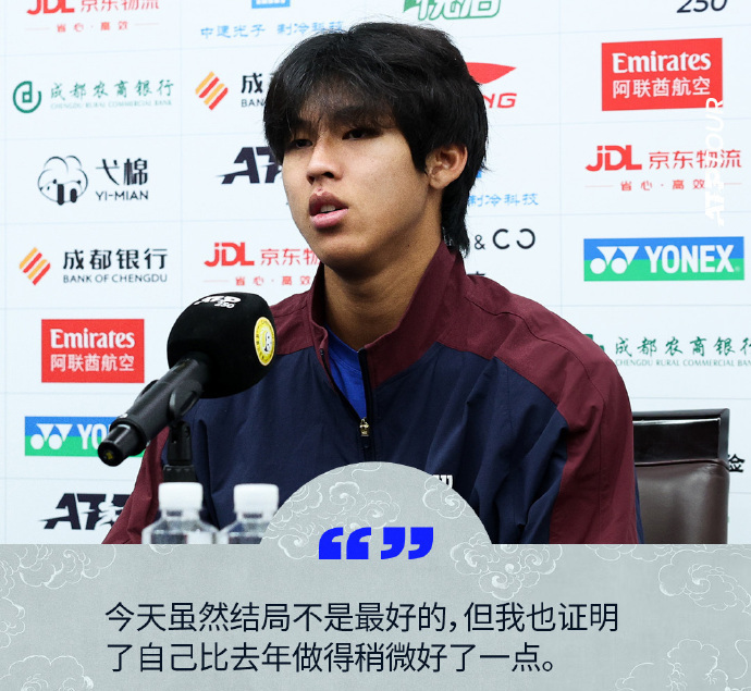 北京时间今 北京时间今