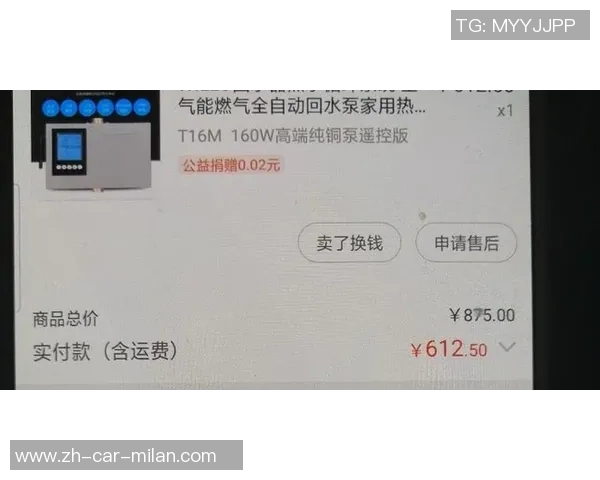 北单推荐分析默奥对战索伦帝纳联的比赛前景与投注策略