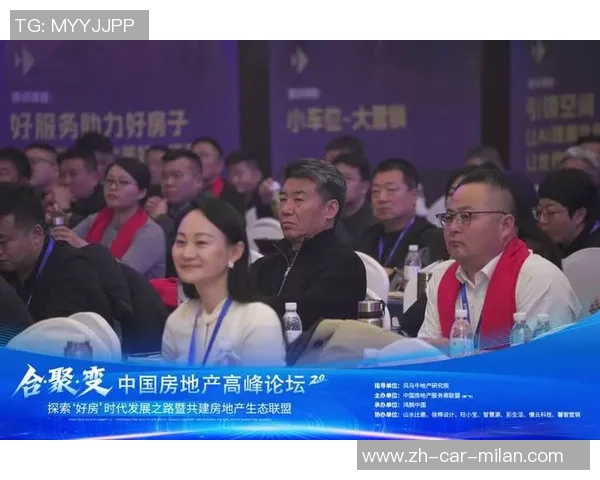 定了！10月28日在日照隆重开幕！