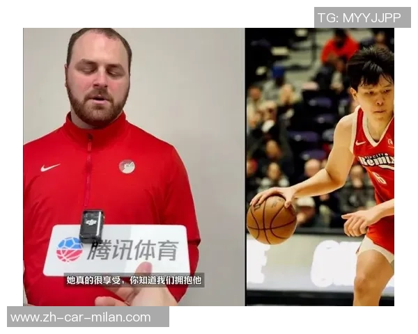 混音队主教练：杨瀚森是一个忘我的球员，他让队友变得更好